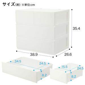 引出し NインボックスL レギュラー 3段/引...の詳細画像1