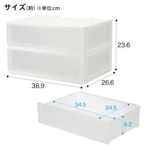 引出し Nインボックス レギュラー 2段/引出...の詳細画像1