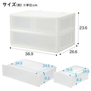 引出し Nインボックス レギュラー 2段/引出...の詳細画像1