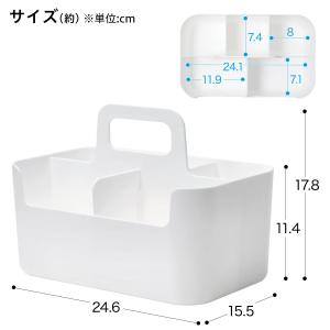ハコブNインボックス リビング ホワイト 収納...の詳細画像1