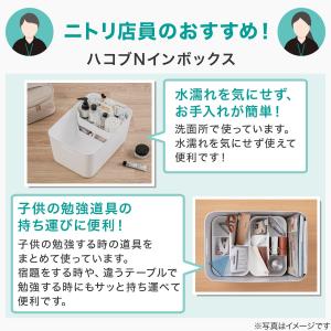 ハコブNインボックス リビング ホワイト 収納...の詳細画像2
