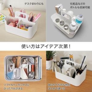 ハコブNインボックス リビング ホワイト 収納...の詳細画像4