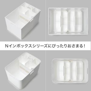 ハコブNインボックス リビング ホワイト 収納...の詳細画像5