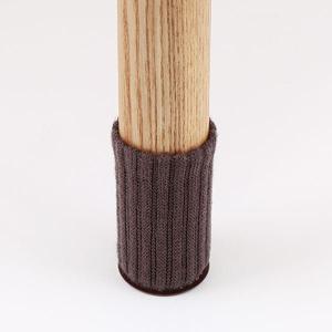 椅子脚カバー スライド 4個入(DBR) ニトリ