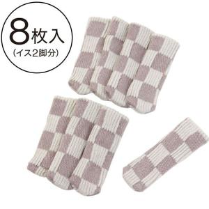 チェアソックス スペック(GY) ニトリ