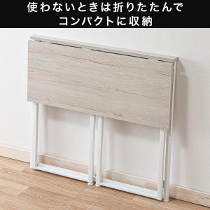 折りたたみデスク Nポルダ(WW) パソコンデ...の詳細画像5