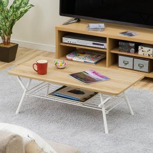 幅90cm 折りたたみテーブル 折脚テーブル(シェルフィ2 9045 ライト
