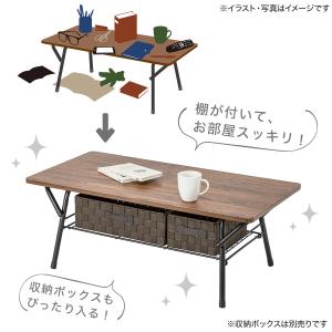 折りたたみテーブル(シェルフィ2 9045 ミ...の詳細画像4