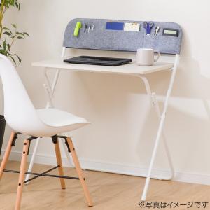 幅75cm ポケット付き折りたたみデスク(70...の詳細画像1