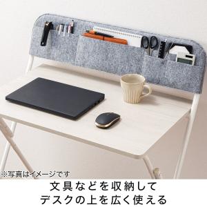 幅75cm ポケット付き折りたたみデスク(70...の詳細画像3