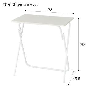 折りたたみテーブル(7070 ホワイトウォッシ...の詳細画像1