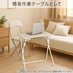 折りたたみテーブル(7070 ホワイトウォッシ...の詳細画像4