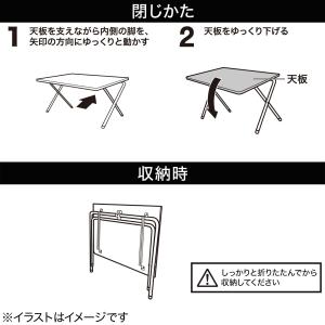 折りたたみテーブル(5035 ホワイトウォッシ...の詳細画像4