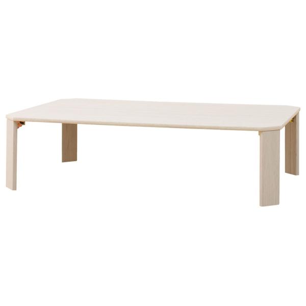 折り畳みテーブル(LW2 12075  ホワイトウォッシュ) ニトリ