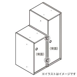 Nクリック用 ジョイントパーツ 2個入り ニトリの詳細画像5