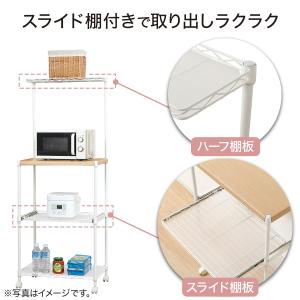 レンジ台(KC6040-4 WH) レンジボー...の詳細画像2