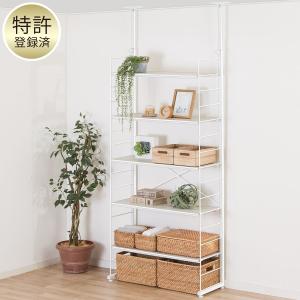 突っ張り壁面収納Nポルダ(幅80cm ホワイトウォッシュ) ニトリ｜ニトリ Yahoo!店