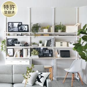 ニトリ Nポルダ ウォールシェルフ 160cm幅　ホワイト nitori-net_8791550-8791553-8791555