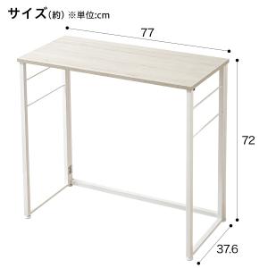 幅80cmセット デスク付き 突っ張り壁面収納...の詳細画像5