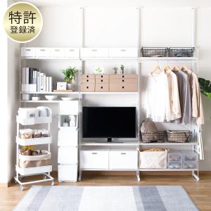 ニトリ 突っ張りワイヤーシェルフNポルダ2連セット(幅80cm+40cm
