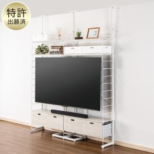 突っ張り壁面収納Nポルダ 壁寄せTVユニットセット　幅160cm ミドルブラウン 突っ張り壁面収納Nポルダ 壁寄せTVユニットセット(幅160cm