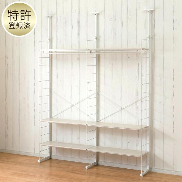幅160cmセット  幅80+80/ワードローブ/棚板6枚 突っ張り壁面収納Nポルダ2連 ホワイトウ...
