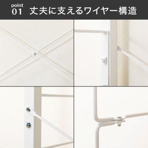 突っ張り壁面収納ワードローブNポルダ(ホワイト...の詳細画像2