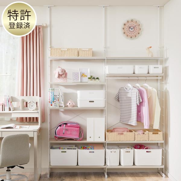 突っ張りワイヤーシェルフ・ワードローブNポルダ2連セット(幅160cm ホワイトウォッシュ) ニトリ