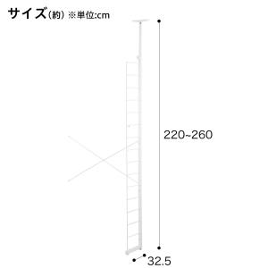 Nポルダ用追加サイドパーツ(幅80cm用WH)...の詳細画像1