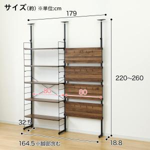 幅160cmセット パンチング/棚板5枚 突っ...の詳細画像3