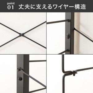 幅160cmセット パンチング/棚板5枚 突っ...の詳細画像4