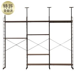 ニトリ Nポルダディープ　すき間収納 ミドルブラウン 収納 家具 インテリア 突っ張り壁面収納Nポルダディープ すき間収納(ミドルブラウン