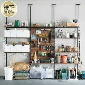 取りに来れる方】突っ張り壁面収納Nポルダ 壁寄せTVユニットセット幅