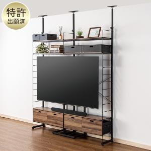 突っ張りワイヤーシェルフNポルダ 壁寄せTVユニットセット(幅160cm ミドルブラウン) ニトリ｜nitori-net