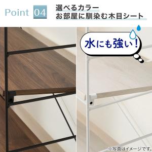 突っ張り壁面収納Nポルダ(幅80cm ミドルブ...の詳細画像4