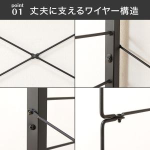 突っ張り壁面収納ワードローブNポルダ(ミドルブ...の詳細画像2