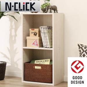 簡単組立て カラーボックス Nクリック ボックス レギュラー2段(ホワイトウォッシュ) ラック 棚 シェルフ ニトリ｜nitori-net