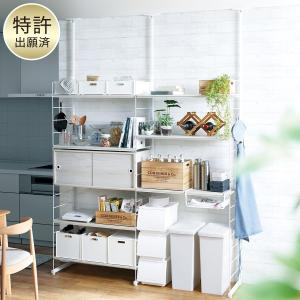 【取りに来れる方】突っ張り壁面収納Nポルダ 壁寄せTVユニットセット幅160cm ニトリ】つっぱり壁面収納「Nポルダシリーズ」に、テレビを掛け