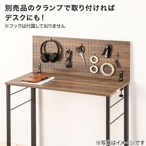 Nポルダ・Nポルダディープ2用 パンチングボー...の詳細画像1