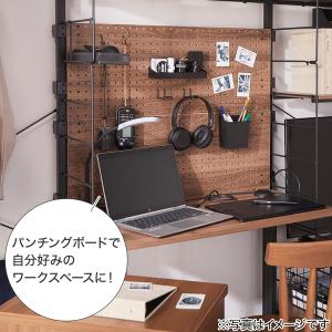 Nポルダ・Nポルダディープ2用 パンチングボー...の詳細画像3