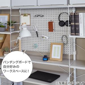 Nポルダ・Nポルダディープ2用 パンチングボー...の詳細画像2