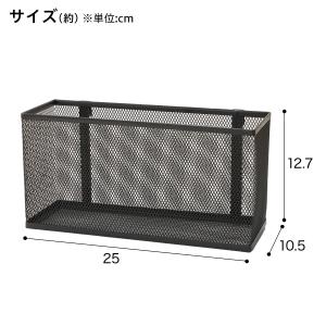 Nポルダ・Nポルダディープ2用 ネットボックス...の詳細画像1