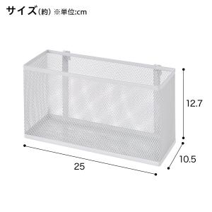 Nポルダ・Nポルダディープ2用 ネットボックス...の詳細画像1