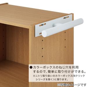 連結Nカラボ用バッグハンガー(S1 2606 ...の詳細画像3