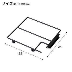 幅40cmセット 【Nポルダ一連用】上段追加ユ...の詳細画像5