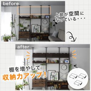 幅60cmセット 【Nポルダ一連用】上段追加ユ...の詳細画像3