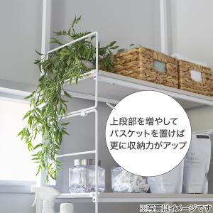 幅60cmセット 【Nポルダ一連用】上段追加ユ...の詳細画像4