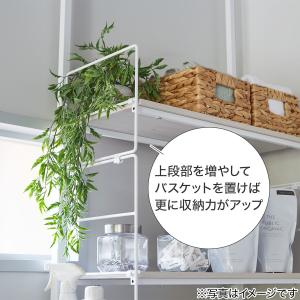Nポルダ用追加ユニット(NP2328 ホワイト...の詳細画像3