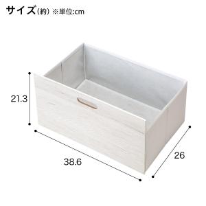 Nポルダ・Nポルダディープ2用 引出し(幅39...の詳細画像1