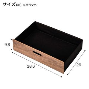 Nポルダ用引出し(高さ10cm C2 3910...の詳細画像1